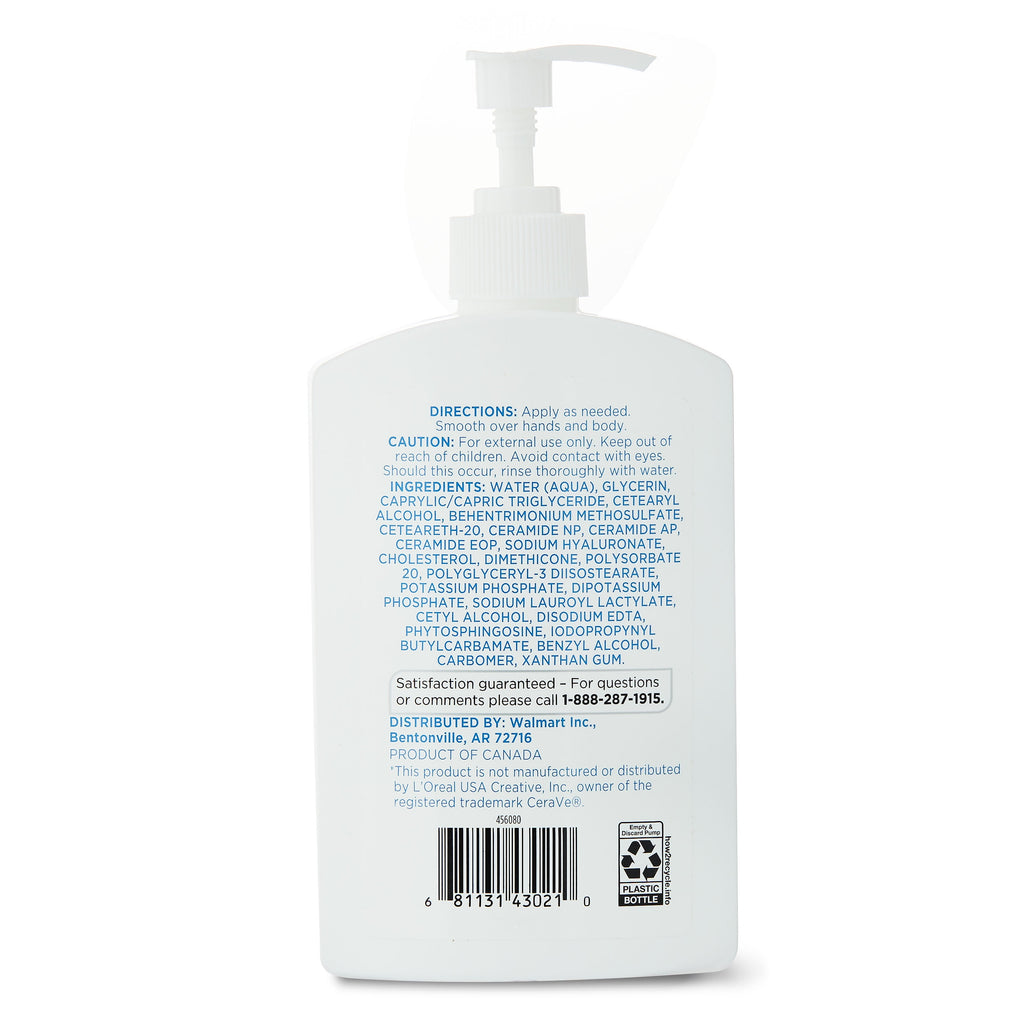 (4 pack) Equate Beauty Moisturizing Lotion with Hyaluronic Acid, 16 fl oz